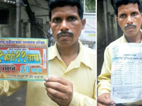 5 crore lottery ticket maharashtra|5 crore lottery ticket Maharashtra .